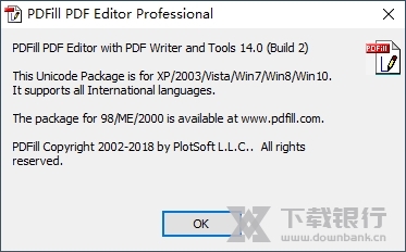 PDFillPDFEditorPro图片2