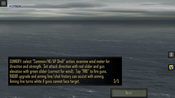 太平洋舰队教程３