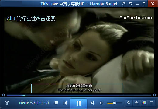 Remove logo now图片