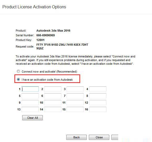 3dmax2016注册机图片3