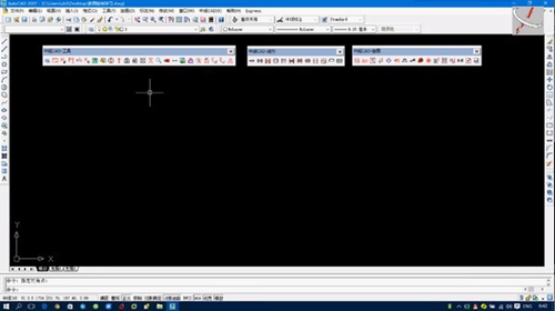 中线CAD软件免费版图片1