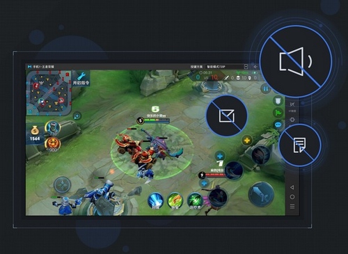 魔战游戏助手图片5