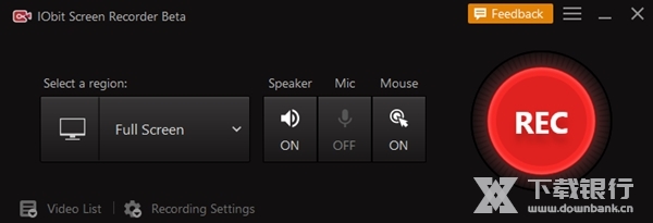 IObitScreenRecorder图片1