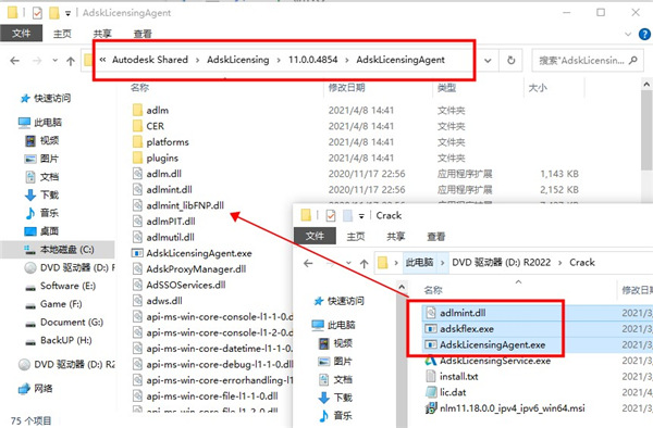 Vault Professional 2022图片