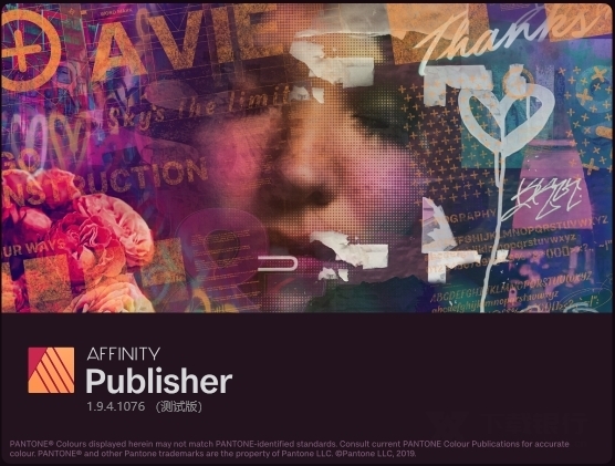 AffinityPublisher破解版图片5