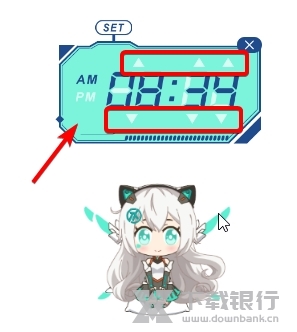 天选姬怎么设置闹钟2