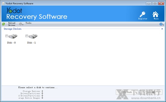 Yodot Hard Drive Recovery图片2