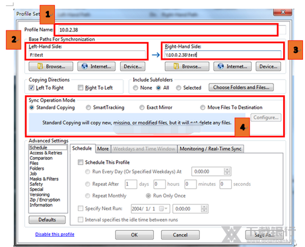 syncovery使用教程图片8