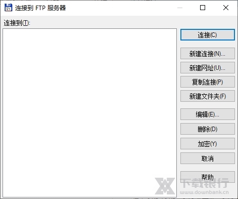 TotalCommander图片4