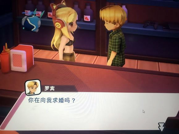 油管主播的生活2游戏攻略8