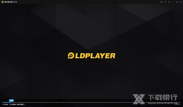 雷电模拟器图片1