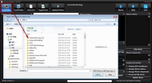 Memory Pictures图片3