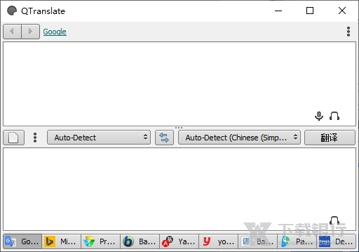 Qtranslate绿色版图片1