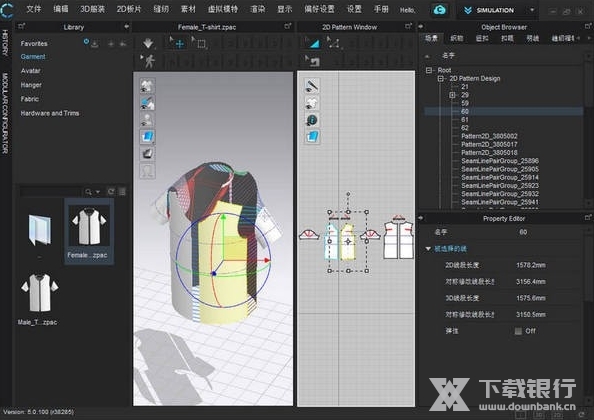 clostandalone破解版图片1