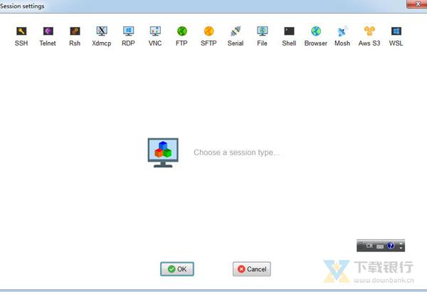 mobaxterm绿色版图片2