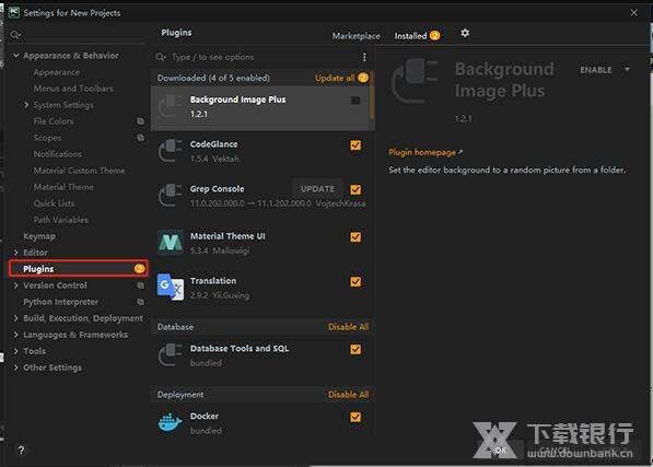 PyCharm汉化说明1