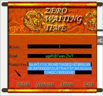 priPrinter注册机图片1