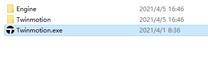 Twinmotion破解版图片1