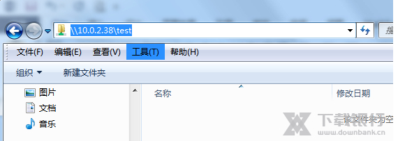 syncovery使用教程图片7
