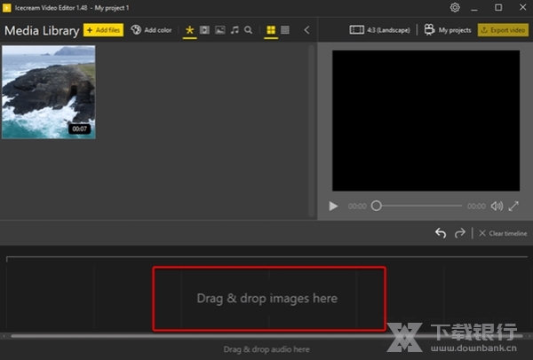 IcecreamVideoEditor图片6