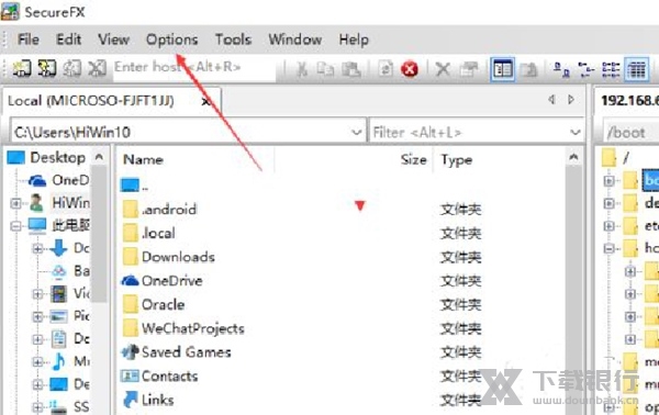 设置不自动换行方法2