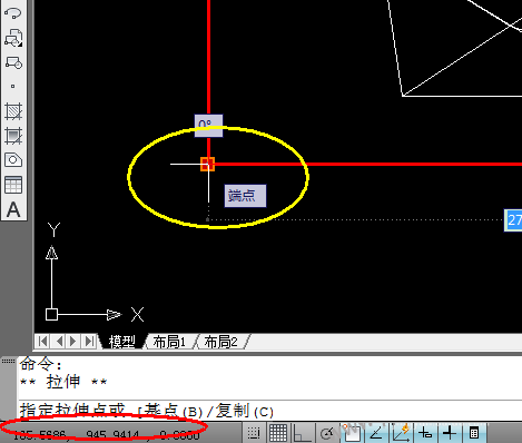 cad2013免费中文版破解版图片12