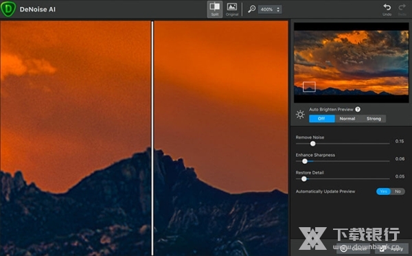 DeNoiseAI降噪软件图片3