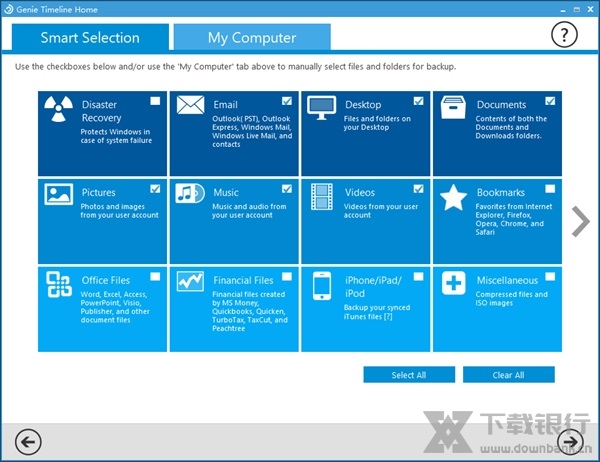 GenieTimelineHome图片2
