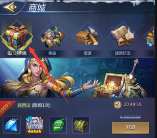 每日不能错过的事情配图5