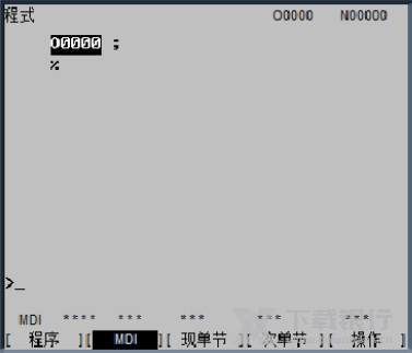 Machining对刀教程图片4