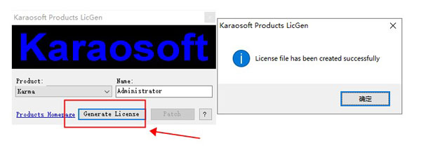 KaraosoftKarma破解版图片4