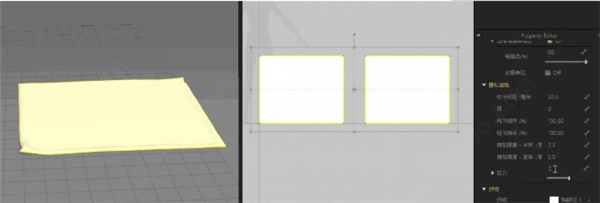 MarvelousDesigner6破解版图片23