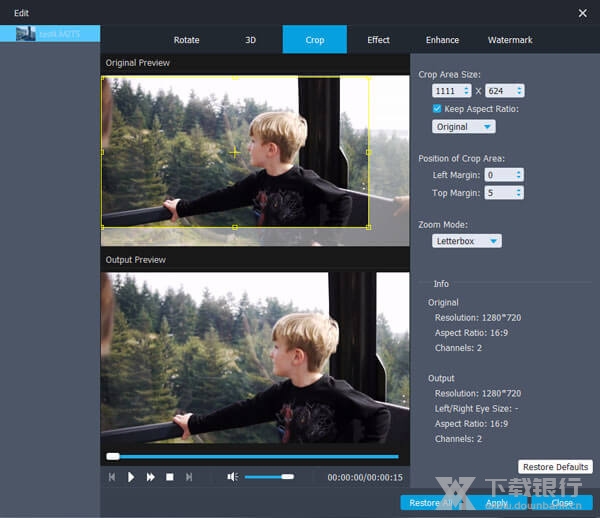 aiseesoft视频画质增强软件使用教程图片5