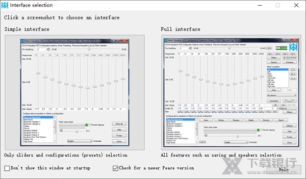 Peace均衡器图片1