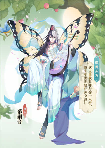 全民养成之女皇陛下变态版图片1