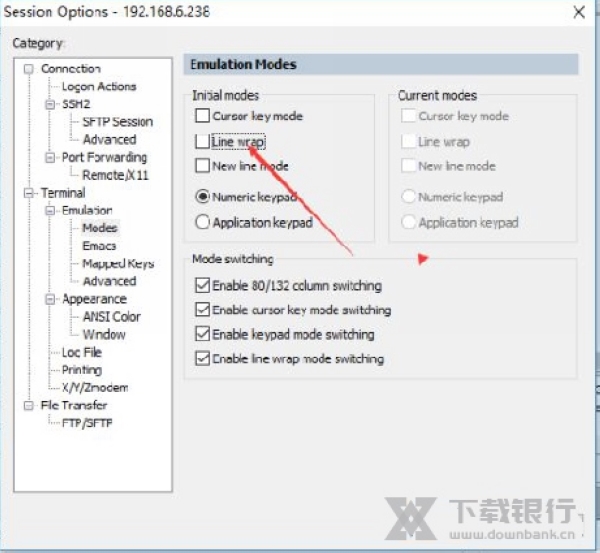 设置不自动换行方法5