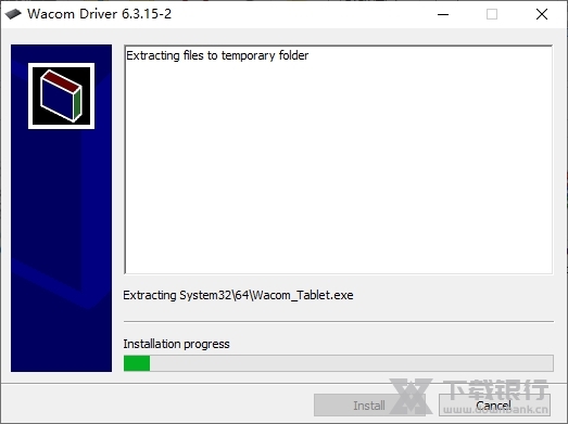 影拓3ptz930驱动截图