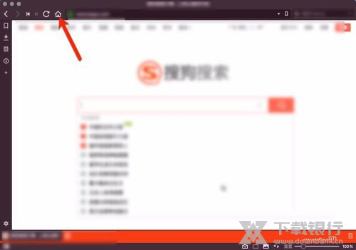 Vivaldi浏览器设置搜索引擎方法图片8