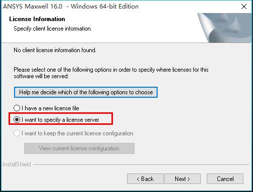 Maxwell16破解版图片8