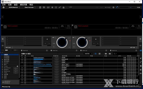 Rekordbox软件截图2