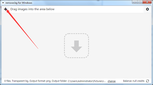 removebg软件图片5
