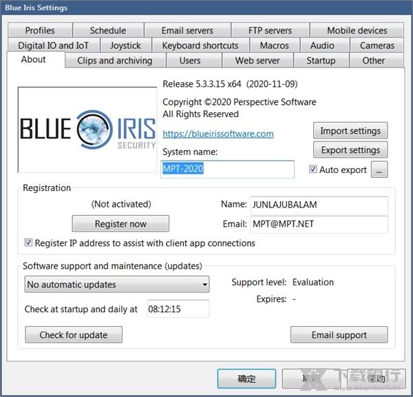 BlueIris破解版图片2