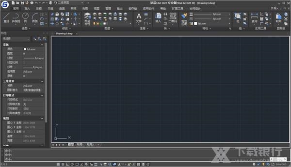 浩辰CAD2022图片3