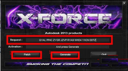 AutoCAD2013注册机图片4