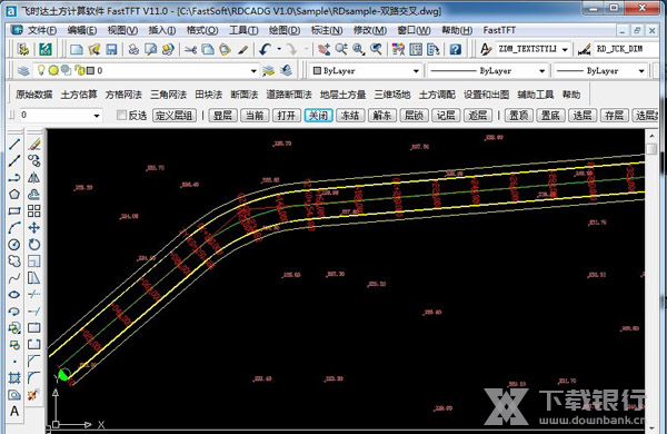 飞时达土方算量软件使用技巧图片4