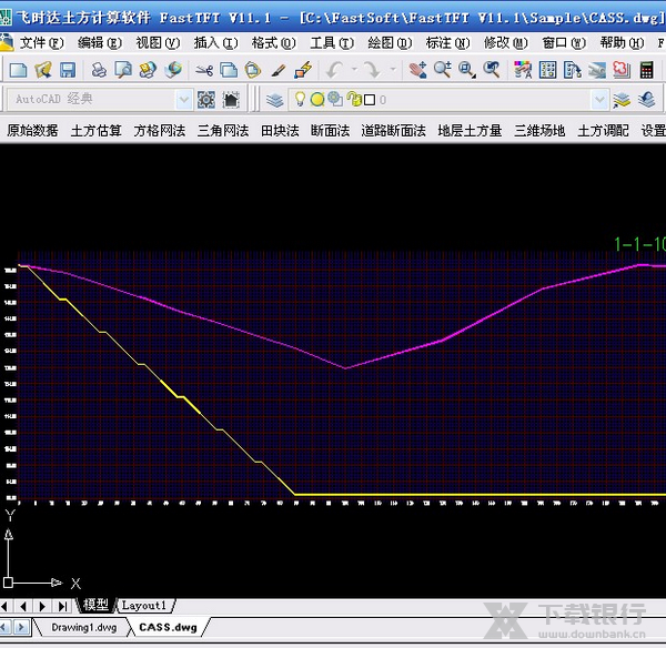 飞时达土方算量软件使用技巧图片2