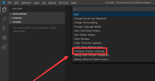 Visual Studio Code截图1