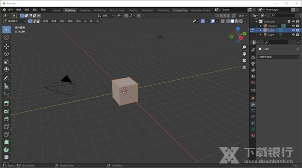Blender软件图片3