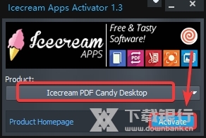 pdfcandy破解版截图3