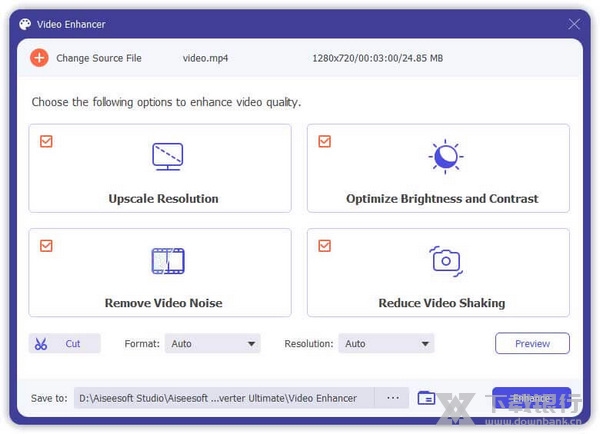 aiseesoft视频画质增强软件消除视频噪声教程图片